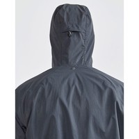 Куртка для бігу Craft Lumen Hydro Jacket Man 1907693-158650